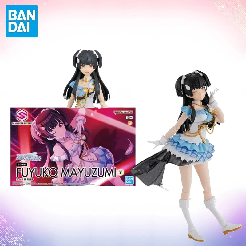 

Оригинальная фигурка Bandai THE iDOLM STER SHINY COLORS, комплект модели 30MS Fuyuko Mayuzumi, коллекция, экшн-игрушки, игрушки, подарки, запас