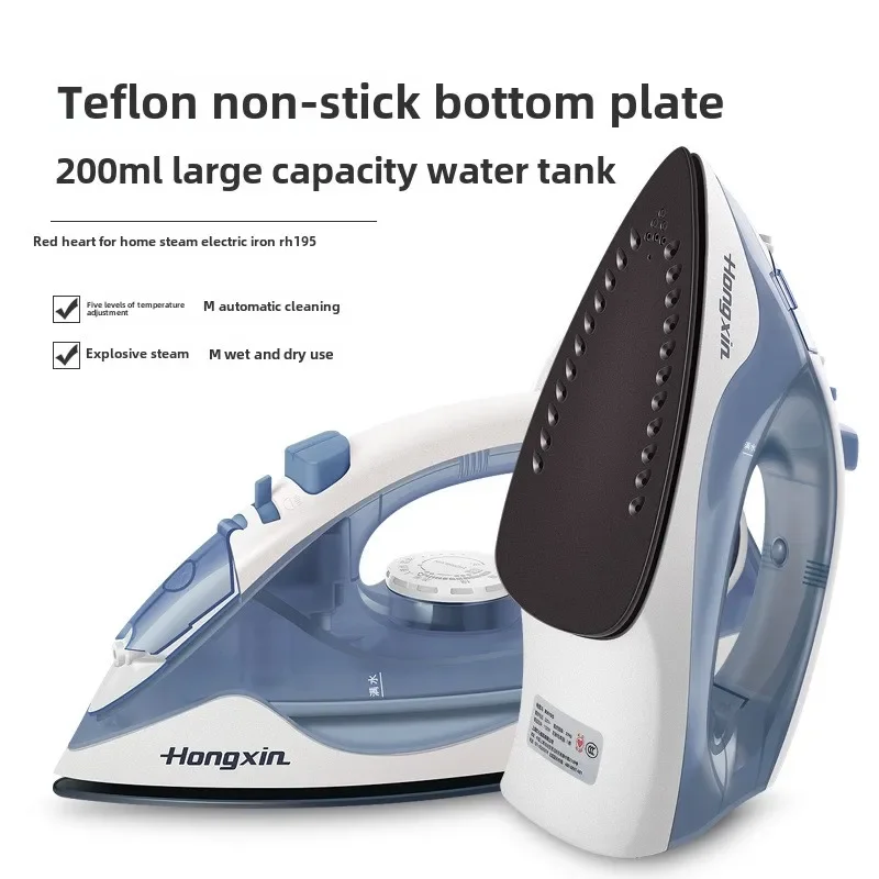 Handheld Steam Electric Iron Mini Small Ironing Machine 200ml Capacity 1100W for Household Use Plancha a Vapor Para Ropa