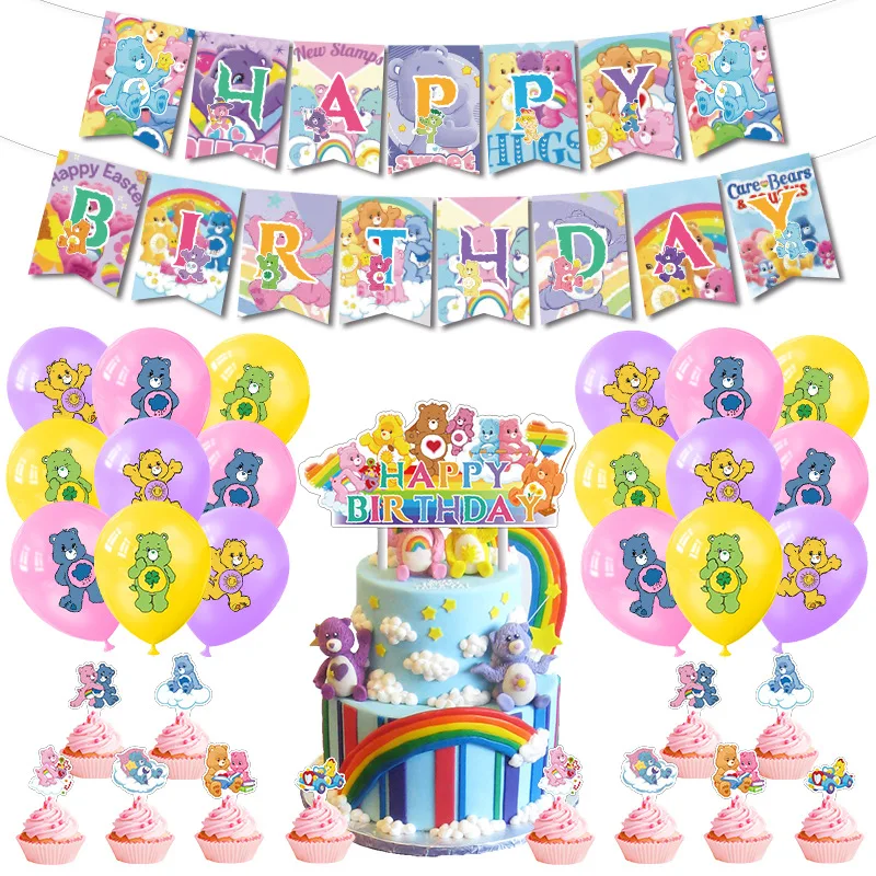 Care Bears Theme Baby Carebears Birthday Party Flag Balloon Cake Size Plug Children's Birthday Row Party Supplies HomeDecoration