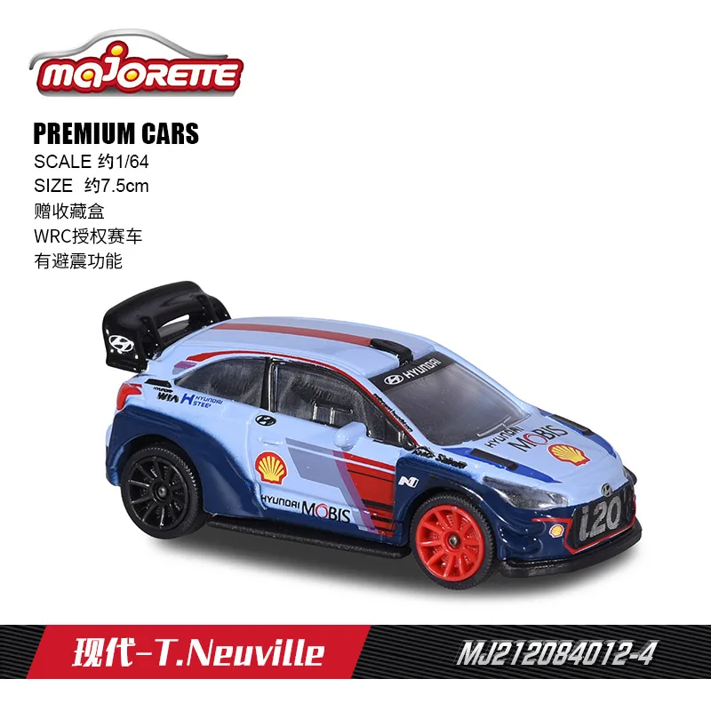 Majorette WRC Cars CITROEN C3/FORD FIESTA/HYUNDAI i20/POLO R  1/64 Die-cast Model Collection Toy Vehicles