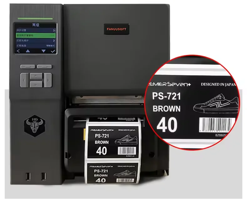 Industrial Label Printer HD 600dpi Double-sided Washable Label Clothing Tag Barcode Cutting Ribbon Printer Machine