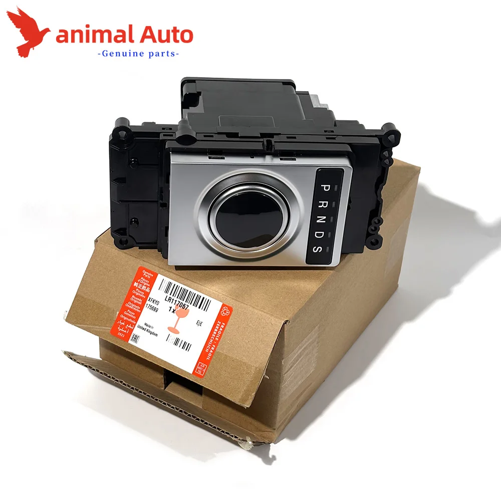 For Land Rover Range Rover 17-20 LR5 LR117067 LR106729 LR085667 High Quality Transfer Control Shift Module HPLA7E453