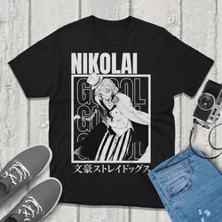 Nikolai Bungou Stray Dogs T-Shirt Anime Vintage Streetwear Premium Quality Apparel Featuring Your Favorite Characters Perfect fo