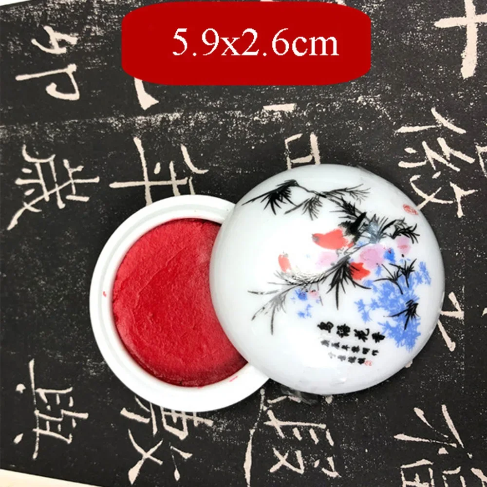 White Ceramic Round Red Inkpad for Chinese English Name Stamps Calligraphy Painting Signature Natural Stone Seals Chop Ink Paste