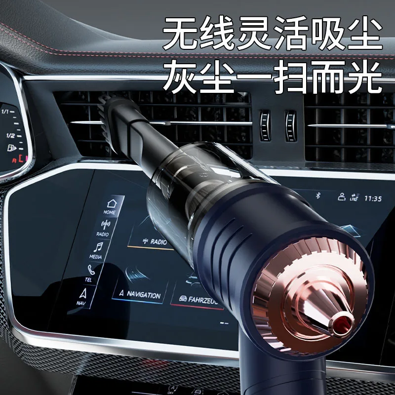 자동차 진공 청소기 다기능 가정용 고출력 충전 진공 청소기 무선 휴대용 휴대용 진공 청소기