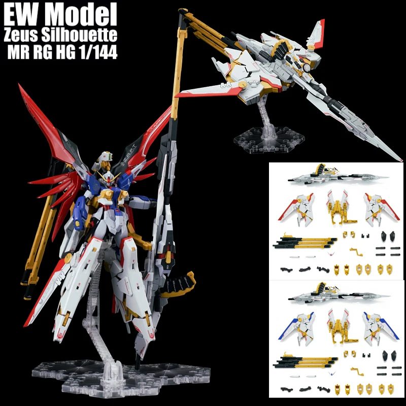Modèle EW Zeus Silhouette MR RG HG 1/144 Destiny ZGMF-X42S A-GXQ754/V2, kit de modèle à assembler, figurine d'action, jouet, cadeau