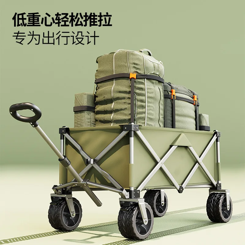

Folding Trolley Self-driving Camping Portable Camping Storage Shopping Outdoor High-quality Carbon Steel Skeleton Camp Cart