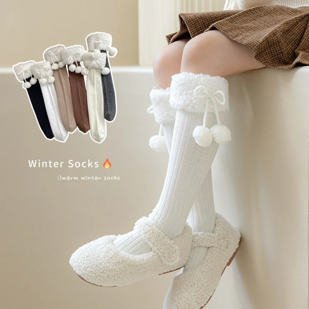 

NEW Cotton Lamb Wool Stocking Hairball Children's Sock Ball Leg Socks Autumn and Winter