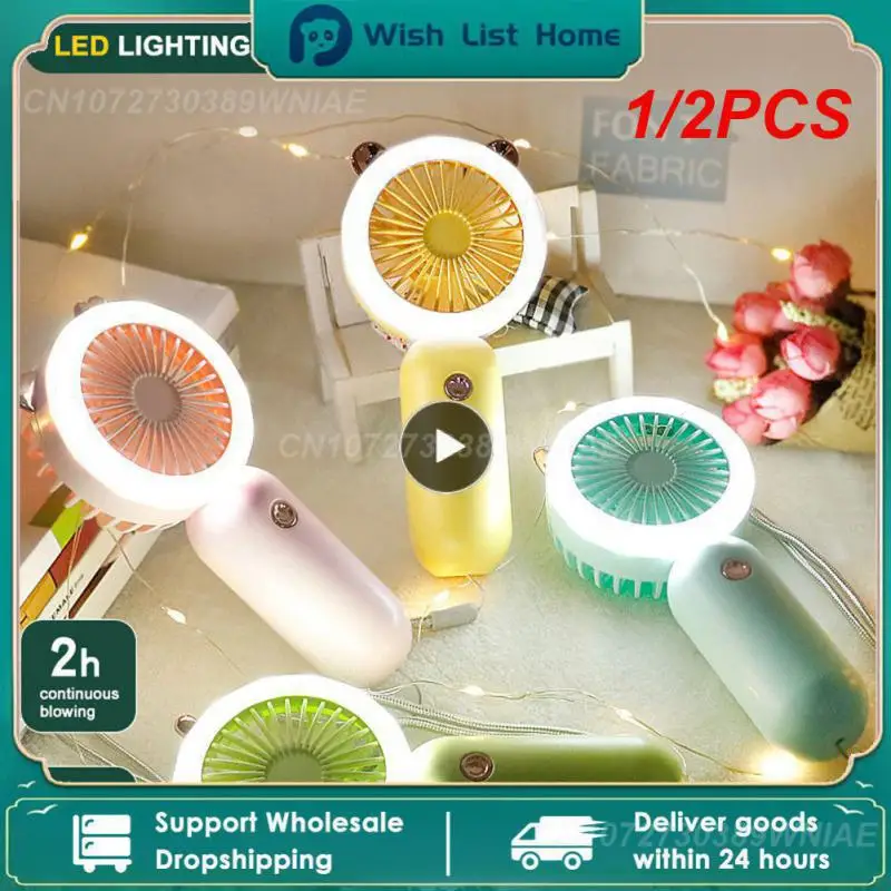 1/2PCS Handheld Fan Portable Usb Charge Refrigerator With Night Light Desktop Fan Refreshing Appliances Lazy Fan 2-speed