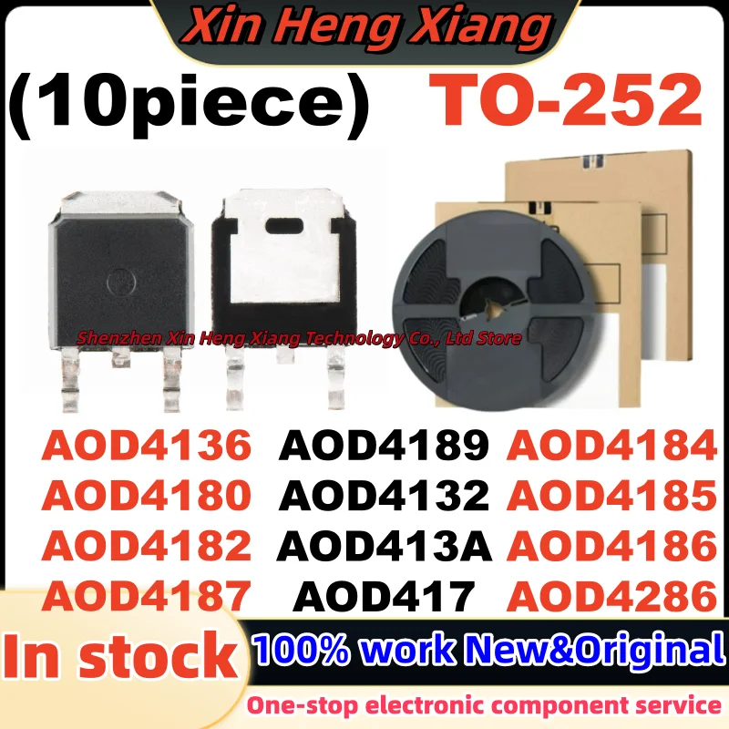 (10Pcs) AOD4189 AOD4132 AOD413A AOD417 AOD4136 AOD4184 AOD4185 AOD4186 AOD4286 AOD4180 AOD4182 AOD4187 D4184 D4185 D4186 D4286