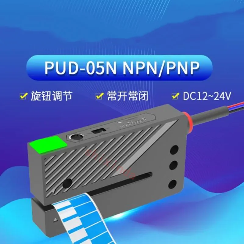 

High Quality Self Adhesive Label Sensor PUD-05N PUD-050NP NPN PNP Counting Rewinder Sticker with Sticker Normally Open Closed