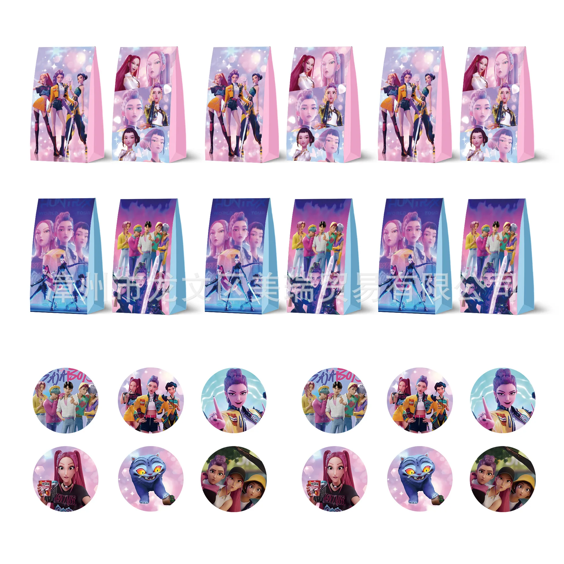 12 Uds KPop Demon Hunters HUNTR/X bolsa de papel pegatina sellada bolsillo fiesta temática bolsa de dulces bolsa de regalo juguetes de regalo Kraft