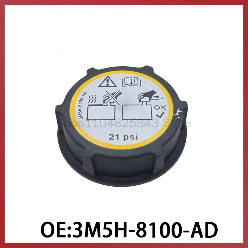 3M5H-8100-AD for Ford Focus Fiesta Auto Parts Fuel Tank Cap Expansion Tank Cap