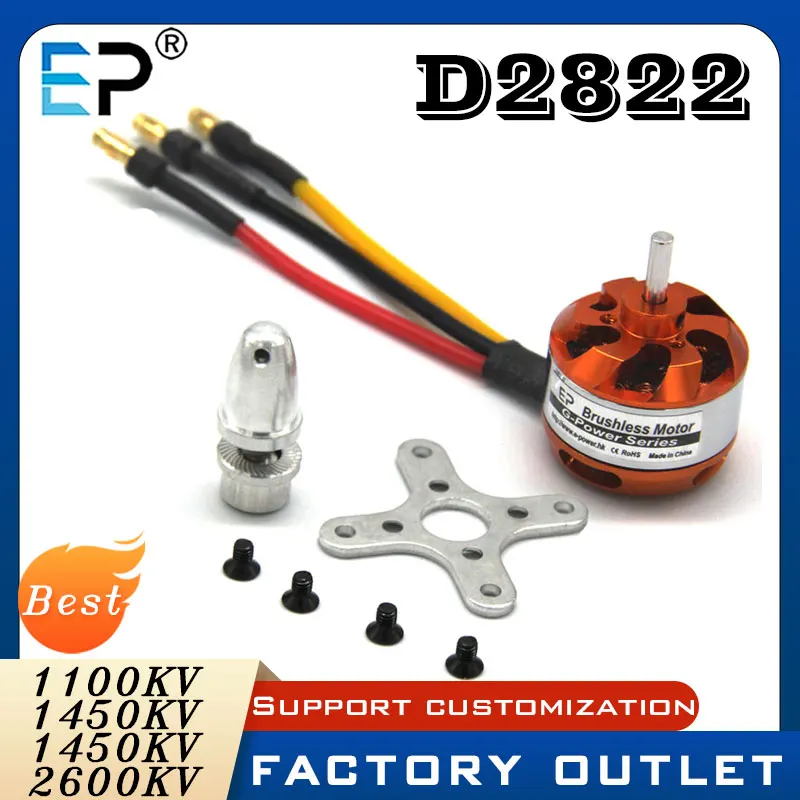 E-Power D2822 2822 ESC Motor sin escobillas 1100KV 1450KV 1800KV 2600KV aviones RC de bajo ruido helicóptero piezas de motores de ala fija