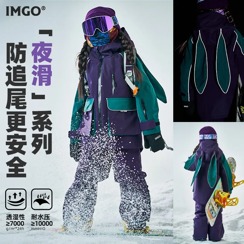 IMGO Night Skiing Children's Ski Suit Professional Waterproof Windproof Warm Winter Outdoor Kid's Snowboard Clothing Girls Boys