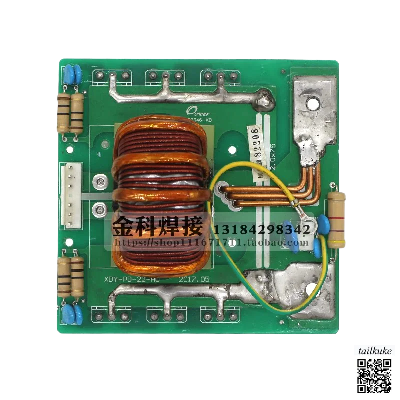 ZX7-250/315 XDY-PD-22-A0 Welding Machine Secondary Rectifier Board (Middle Board)