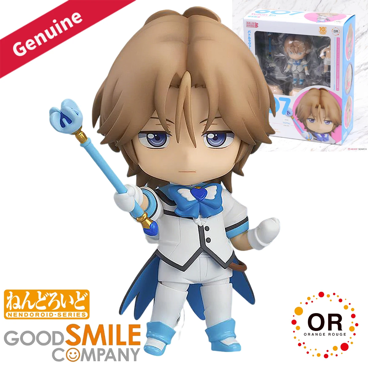 

Оригинальные фигурки Good Smile Company Nendoroid (коллекционные куклы) # 607) Бинан Коку Кичью Буэйбу Лав! Аниме-фигурка Юфуин в подарок
