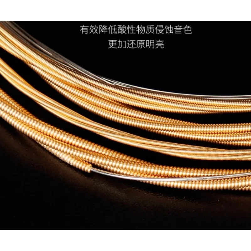 Confezione di corde per chitarra acustica in legno, secondo pacchetto di corde per chitarra folk, set da 5 pezzi, accessori per strumenti musicali per chitarra basso ukulele