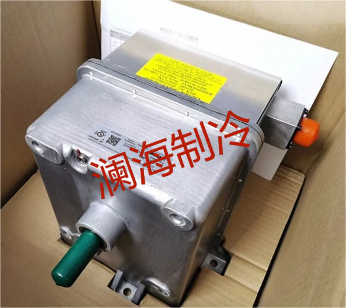 New 025-29657-001 025-29657-002 York Centrifuge Guide Vane Motor Y005040 Y23080020 SAP:29657 SAP:40490