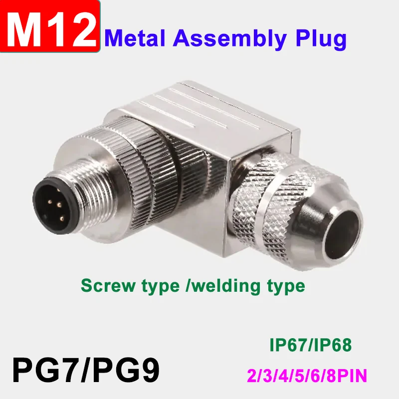 Plug A/B Type D Code 2 3 4 5 6 8 Pin M12 Joint Adatepr Metal Assembly Male Female Connector Crimped Straight/Elbow PG7 PG9 Cable