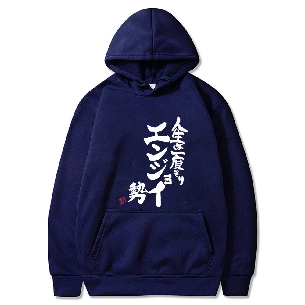 Anime Futaba Anzu Chinese Word Same Style Print Hoodie Men Women Kawaii Cosplay Sweatshirt Funny Cartoon Otaku Lovers Hoodies