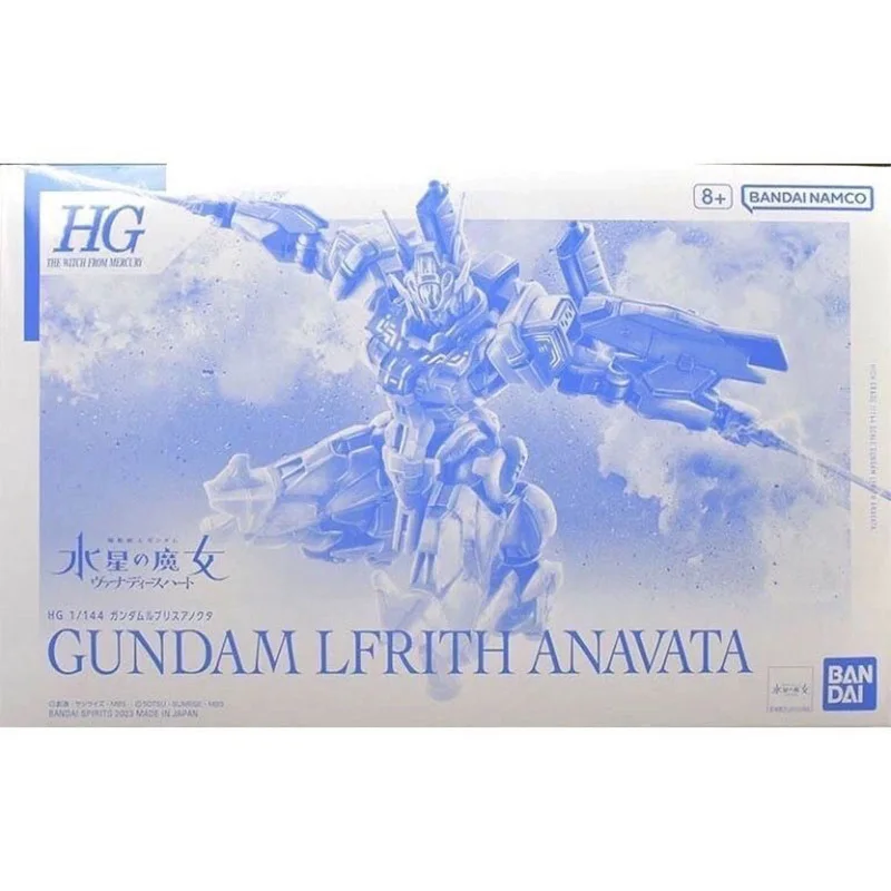 Bandai PB limitata HG 1/144 GUNDAM LFRITH ANAVATA Mercury Witch Anime Modello Giocattoli Mobile Suit Robot Boy Regalo