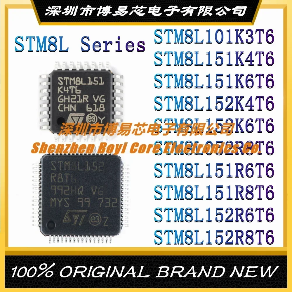 

STM8L101K3T6 STM8L151K4T6 STM8L151K6T6 STM8L152K4T6 STM8L152K6T6 STM8L052R8T6 STM8L151R6T6 STM8L151R8T6 STM8L152R6T6 8L152R8T6