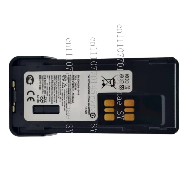 New Compatible 2600mAh PMNN4407 Battery IP67 IMPRES For Motorola DP XPR APX XiR R Series Two-Way Radio