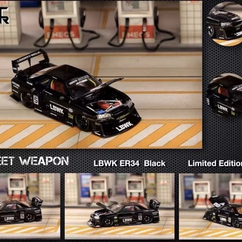 Street SW Limited Edition 1:64 ER34 Open Lid LB Wide Body GT-R
