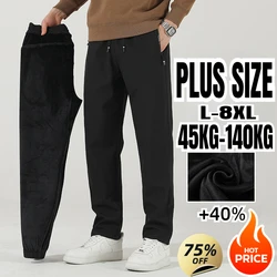Plus Size Men's Winter Warm Padded Sports Pants Waterproof Outdoor Rushing Pants Casual Loose Drawstring Thick 8XL Jogging Pants