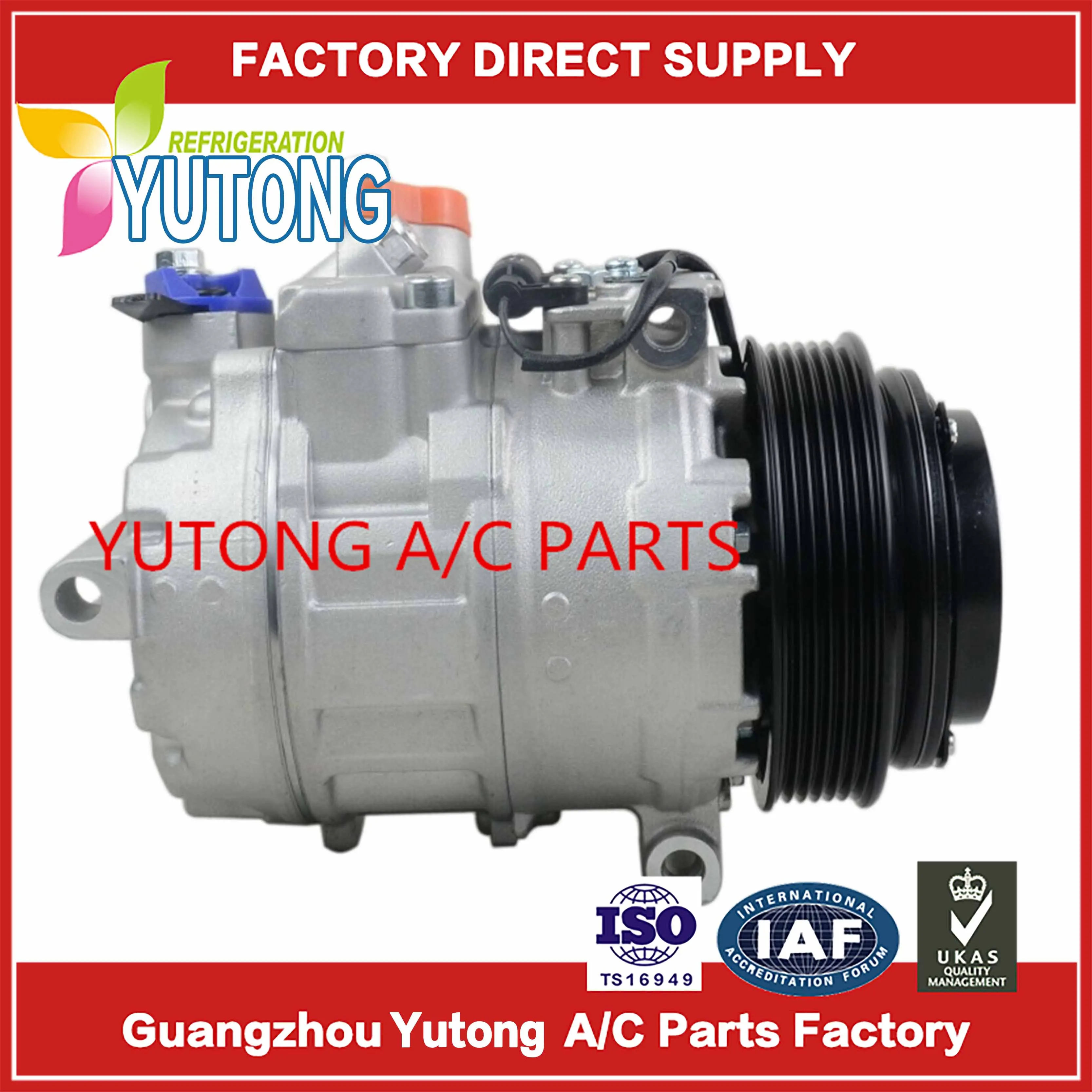 7SBU16C AC Compressor For  Benz A0002307011  0002302011  0002342911  0002340911  0002300911  0002343111  0002342411  A0002306811