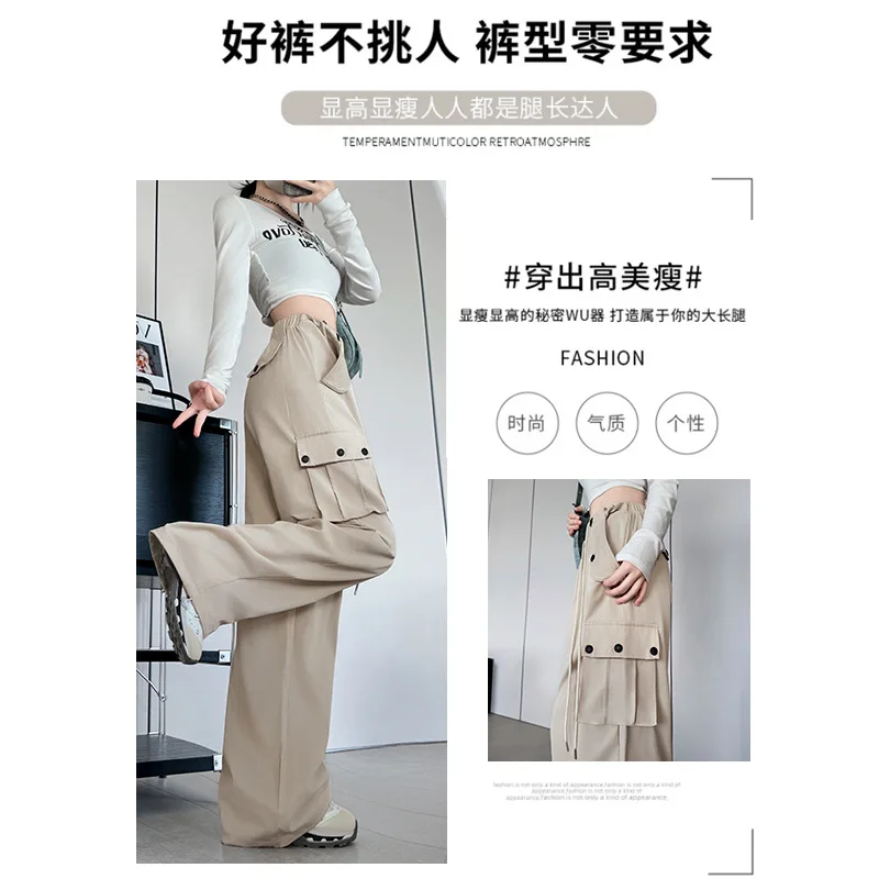 Pantalones de trabajo grises para mujer, pantalones de pierna ancha adelgazantes de pierna recta, deportes de estilo americano para senderismo, primavera y otoño, 2025