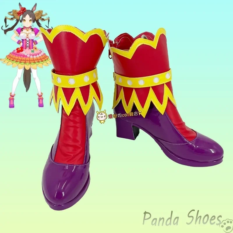 Maravilhoso domingo cosplay sapatos anime jogo umamusume bonito derby cos botas longas cosplay traje prop sapatos para con dia das bruxas