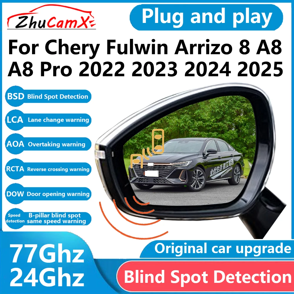 Car Lane Change Assist for Chery Fulwin Arrizo 8 A8 A8 Pro 2022~2025 Blind Spot Monitoring Detection System Driving Assistant