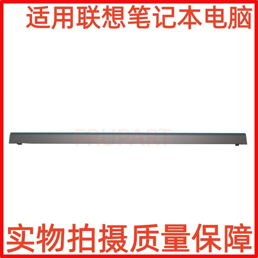 For Lenovo YOGA Slim 7-14IIL05 14ITL05 82A1 Grey screen shaft cover (middle) 5CB0X55850