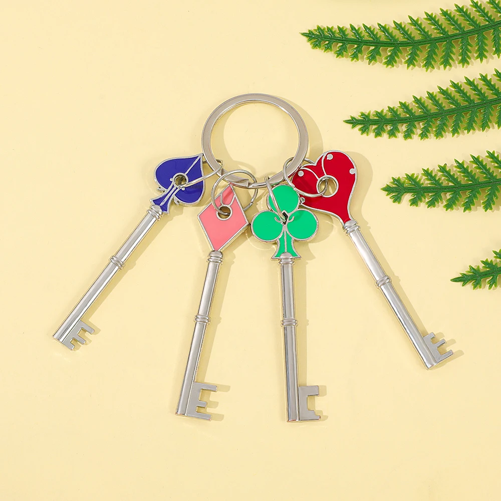 1 Stück gemusterter Schlüsselanhänger, hohler Schlüsselring, Geschenk für Männer und Frauen, Fans-Kollektion – Detail 4