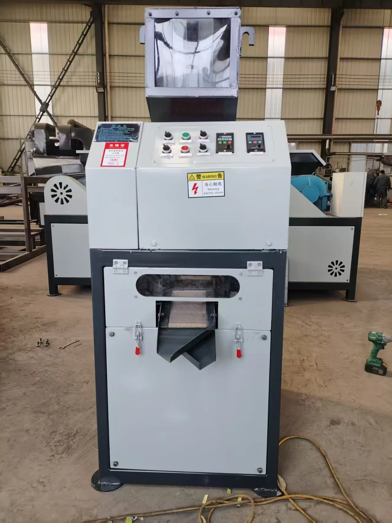 Dry Copper Wire Recycling Granulator Mini Cable Copper Plastic Separating Machine Scrap Copper Wire Separation Equipment