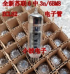 1 Pcs Brand New Tube Generation ECL82 6BM8 Matching Pairs Available