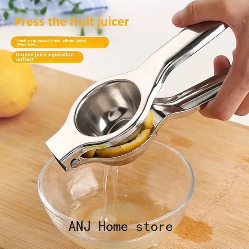 

Stainless Steel Manual Multifunctional Lemon Juicer
