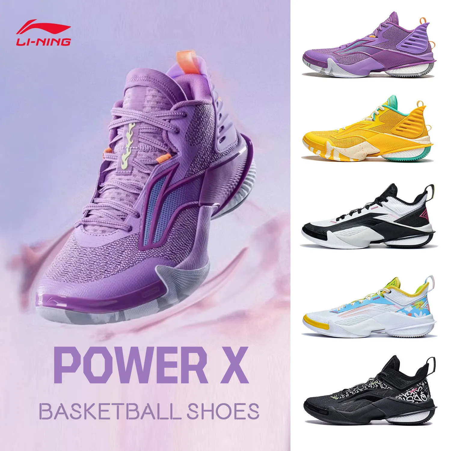 LI-NING Power X Heren Basketbalschoenen Voering Professionele Kussen Sportschoenen ABAU017 ABAT089