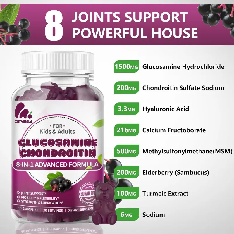 Glucosamine chondroitin gummies contain MSM and elderberry turmeric supplements, providing joint antioxidant health support