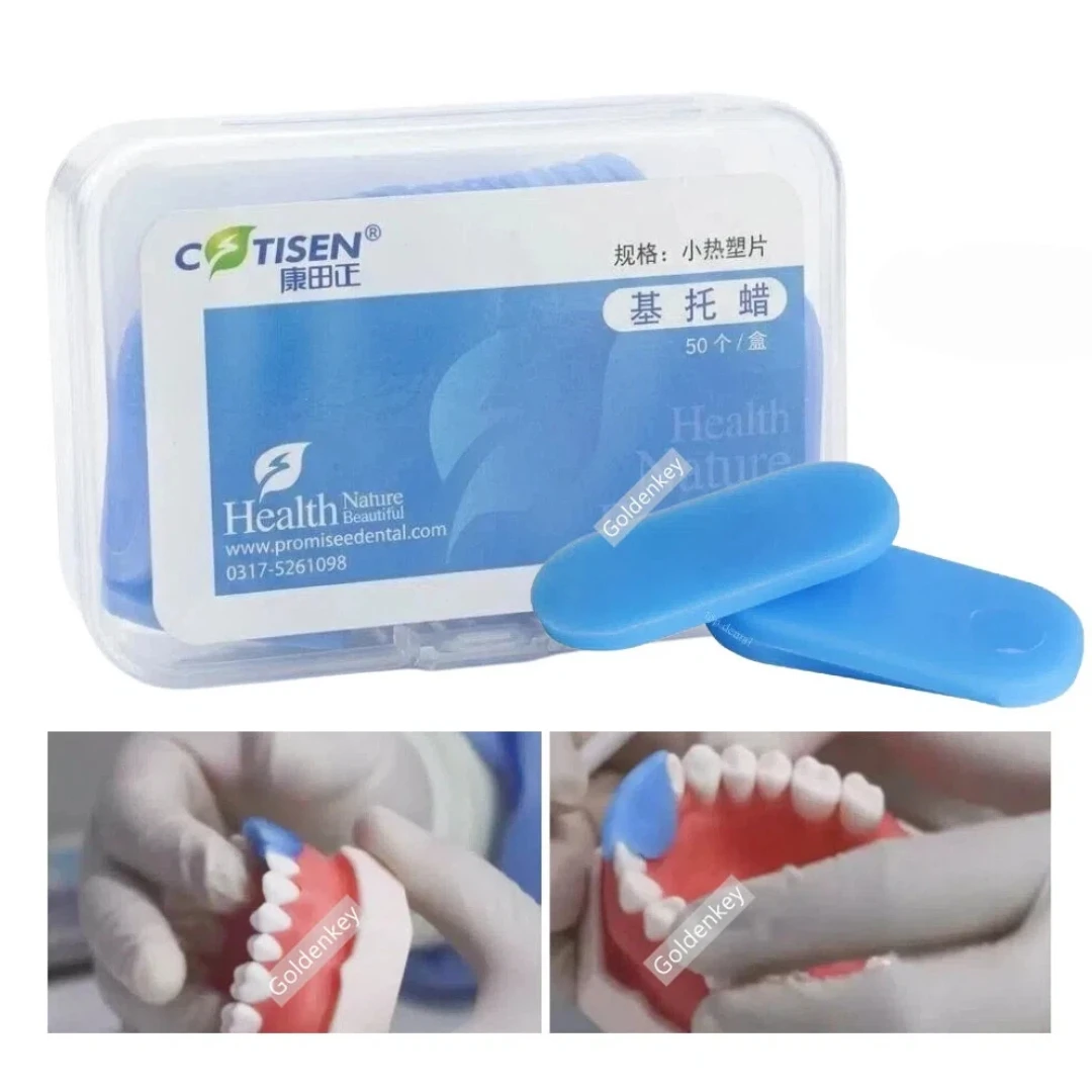 

Стоматологические термопластичные оттискные таблетки, термопластичный полимерный материал 70 ℃ Быстрое изготовление вакуумных оттисков для коронок и мостов из воска