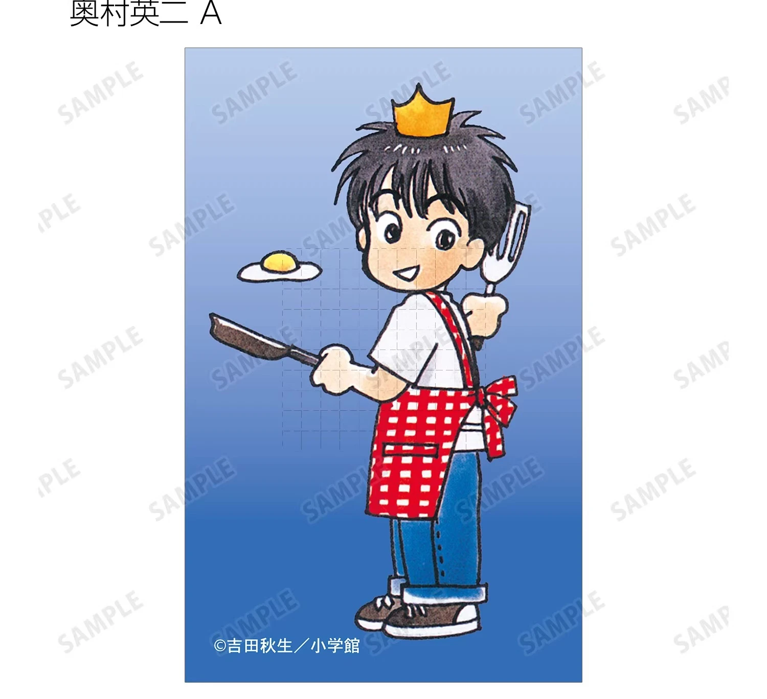 Jeu Ash Lynx plus court Wong Eiji Okumura, support en acrylique, poupée, porte-clés Anime, modèle plaque, jouet Cosplay pour cadeau