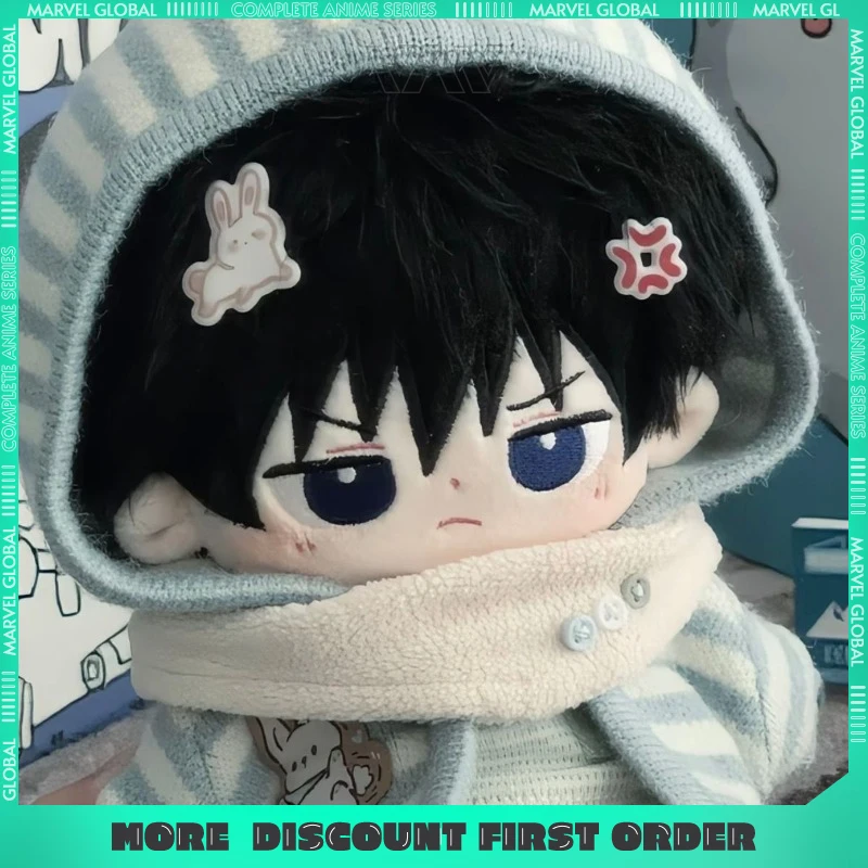 

20cm/7.87in Jujutsu Kaisen Fushiguro Megumi Cotton Doll Cute Anime Peripheral Doll Premium Gifts Giving Prop Birthday for Girls