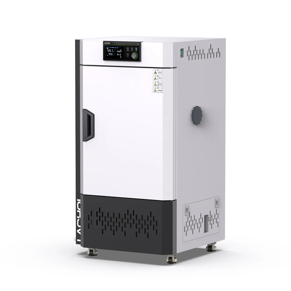 LACHOI PIC&PHIC Series Artificial Light Incubator 80-600L 0-70°C 45-95%RH 0-18000 Lux 304 Stainless Steel Plant Growth Research