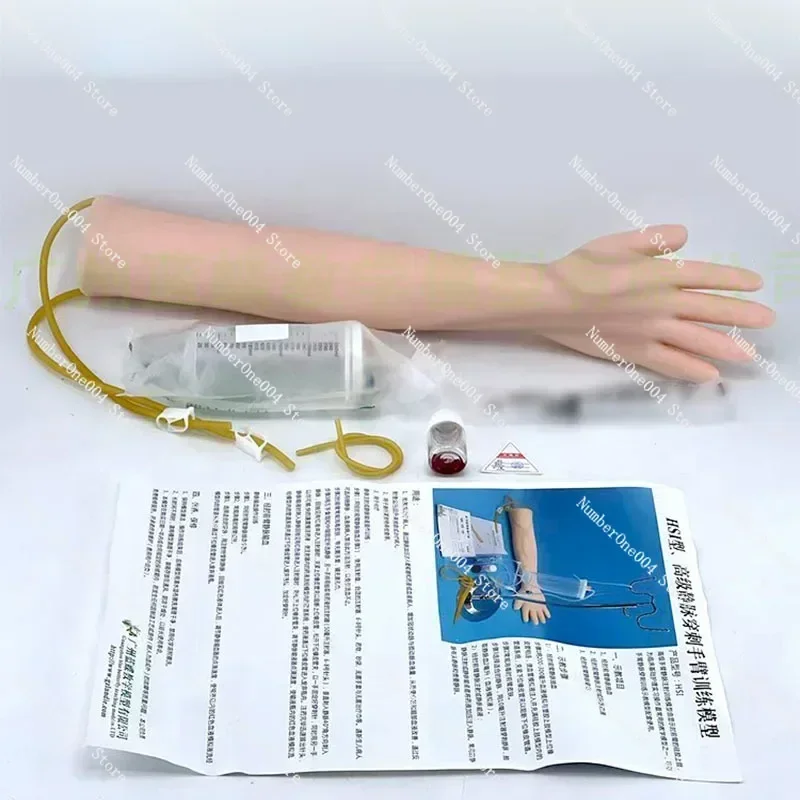 Complete Set Arm Vein Puncture Training Model Intravenous Infusion Injection Model Phlebotomy and Venipuncture Practice Arm