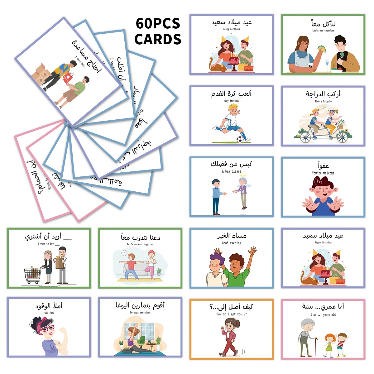 แฟลชการ์ดวลีสำคัญภาษาอาหรับ-อังกฤษ 60 ใบ สำหรับผู้เริ่มต้นเรียนภาษาอาหรับ ฝึกฝนที่บ้านและในห้องเรียน สร้างคำศัพท์ประจำวัน