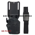 GB-70 BCP