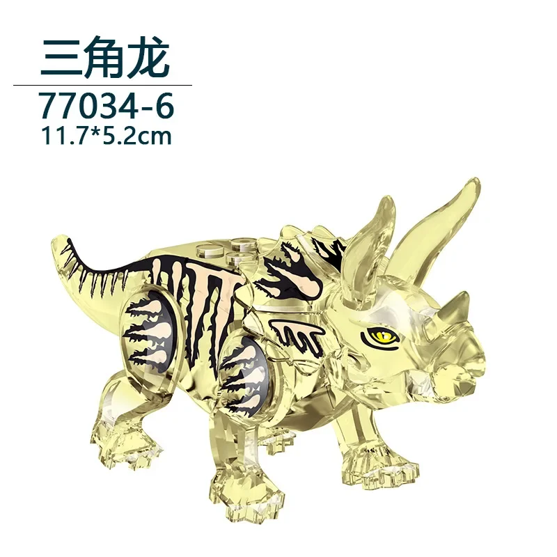 Dinosaurier Jurassic World Tyrannosaurus Rex Velociraptor Tyrannosaurus Bausteine Tierspielzeug Bausteine Kindergeschenk