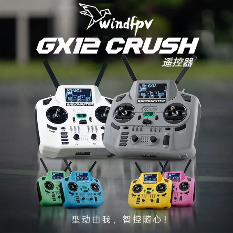 RadioMaster GX12 ELRS Gemini Dual Dopamine Пульт дистанционного управления ЧПУ Джойстик Холла для FPV Дрон